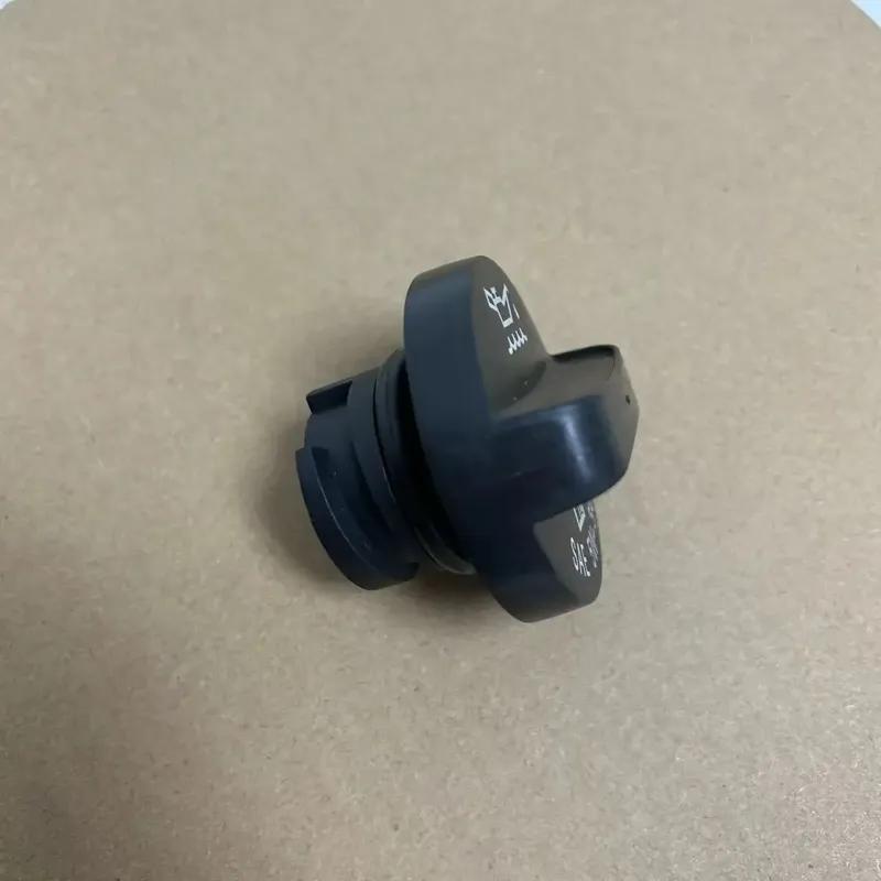 For Chevrolet Captiva Opel Antara Automobile Vehicle Oil Cap Fuel Tank Oil Cover Engine Oil Filler Cap Oil Filler Base