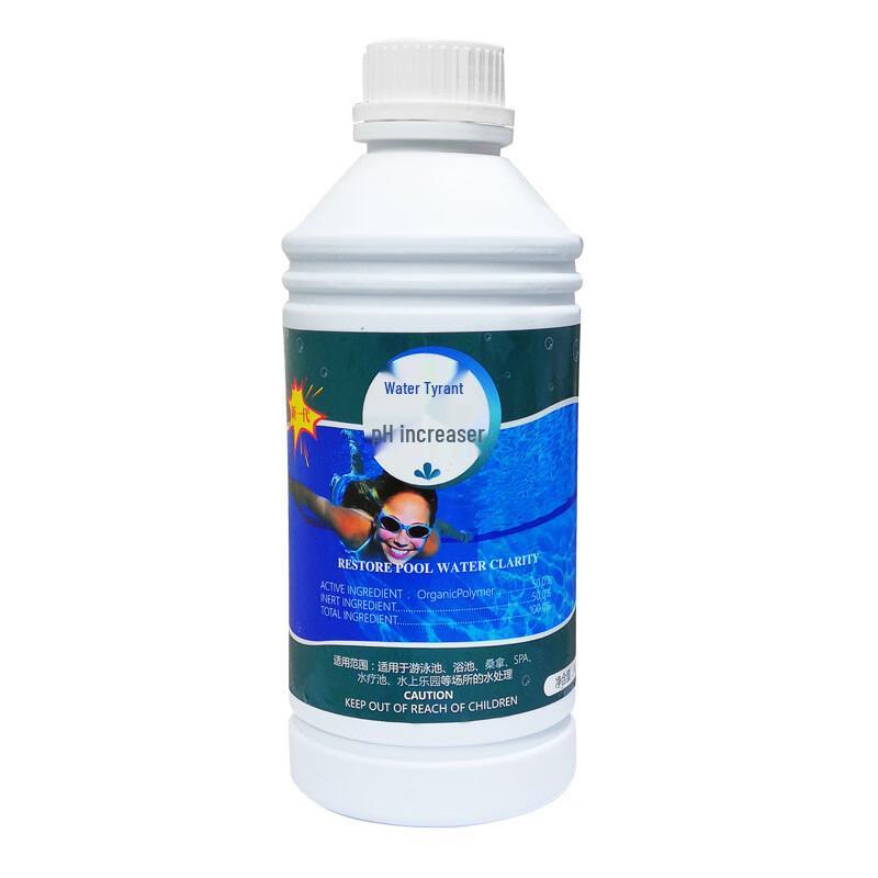 POOL&SPAS Pool & Spa Water Treatment Chemicals