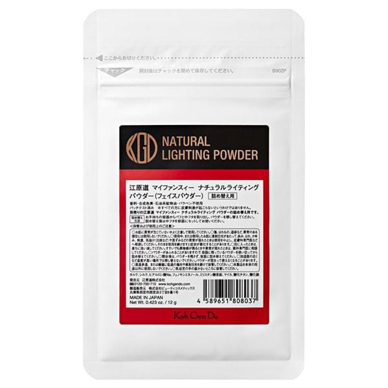 Koh Gen Do - Maifanshi pudr pro přirozený vzhled - náplň