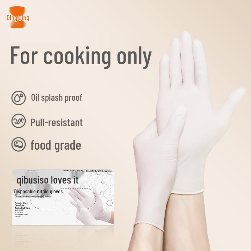 

Thickened Nitrile Gloves - Disposable, Food Grade, Durable Protection for Kitchen, Housework & Vegetable Cutting (Women s) Purple Thickened Durable Nitrile
