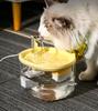 Automatic Cat Water Fountain with Filter | Silent Circulating Pet Water Dispenser | Anti-Dry Burning