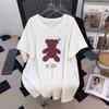 Plus Size Slimming Loose Mid-Length Short-Sleeved Women's T-Shirt (Fits 200/300/350 Jin)