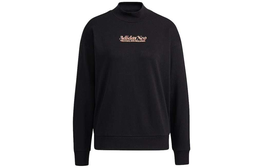 Adidas Neo Sweatshirt Women's Black H16302