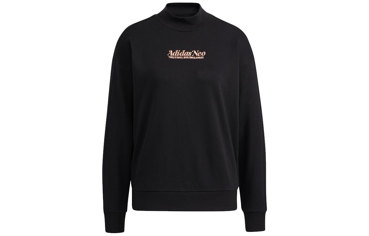 Adidas Neo Sweatshirt Women s Black H16302 S