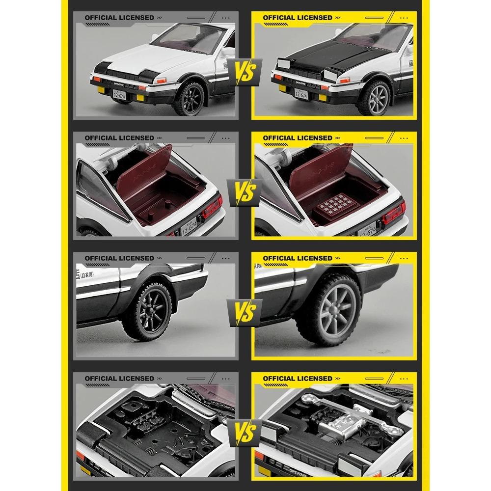 1/43 Initial D AE86 Zonda DIY Detachable Assembly Alloy Diecasts & Toy Vehicles Car Model Miniature Scale Model Car for Children