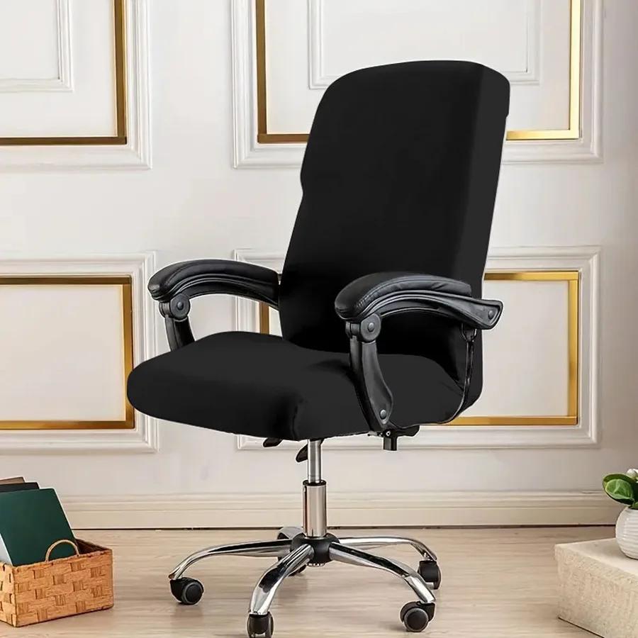 Elastic Zippered Office Chair Cover Durable Dust-proof Minimalist Gaming Chair Slipcover Solid Color Supply Chair Protector