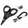 [TUNUKE] PE Line Cutter, Fishing Scissors, Titanium Coating, Rust Resistant,