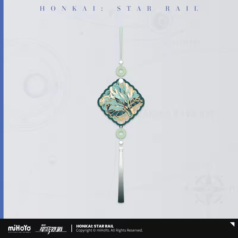 Sunsyea Honkai Star Rail Official Merch miHoYo Original Dan Heng Theme Series Keychain Cards