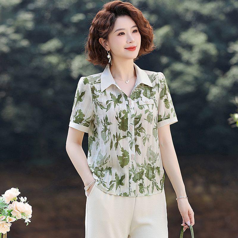 Short-sleeved Shirt Tops New Summer Middle Aged and Elderly Mother's Loose Fashionable Temperament Foreign Air