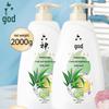 Liushin Fresh Moisturizing Shower Gel - Family Pack