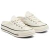 Chuck 70 Converse Mule 'Egret' 172592C
