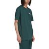 Adidas Originals T Shirt Men's Mineral Green HL9246