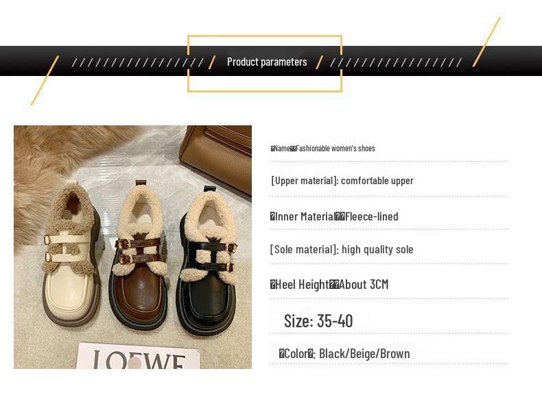 Women's Mary Jane Leather Shoes - Winter 2024 Warm, Velvet-Lined, Thick-Soled Fashion Footwear