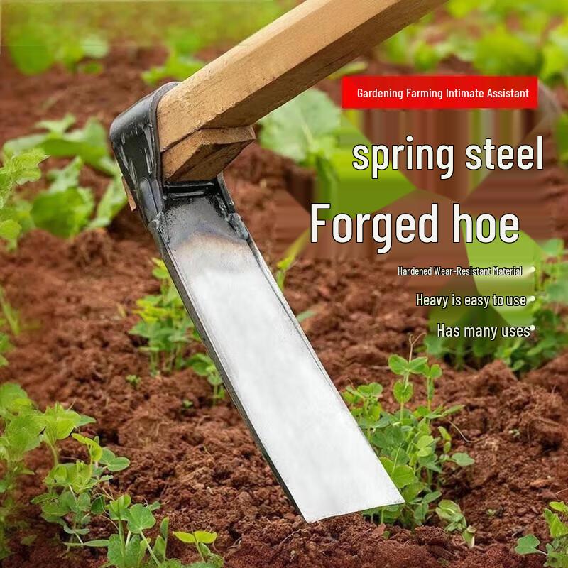 Gongli Small Strip Hoe with Long Handle