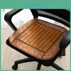 Cool Mat Bamboo Cushion Summer Seat Cushion For Mahjong Office Chair Car Pad Breathable Bamboo Seat Mat For Long Sitting Comfort