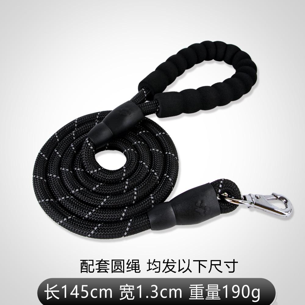 Manufacturer  Reflective Breathable Padded Button Solid Nylon Multi-design Big Pet Dog Harness (as the picture,Blue)