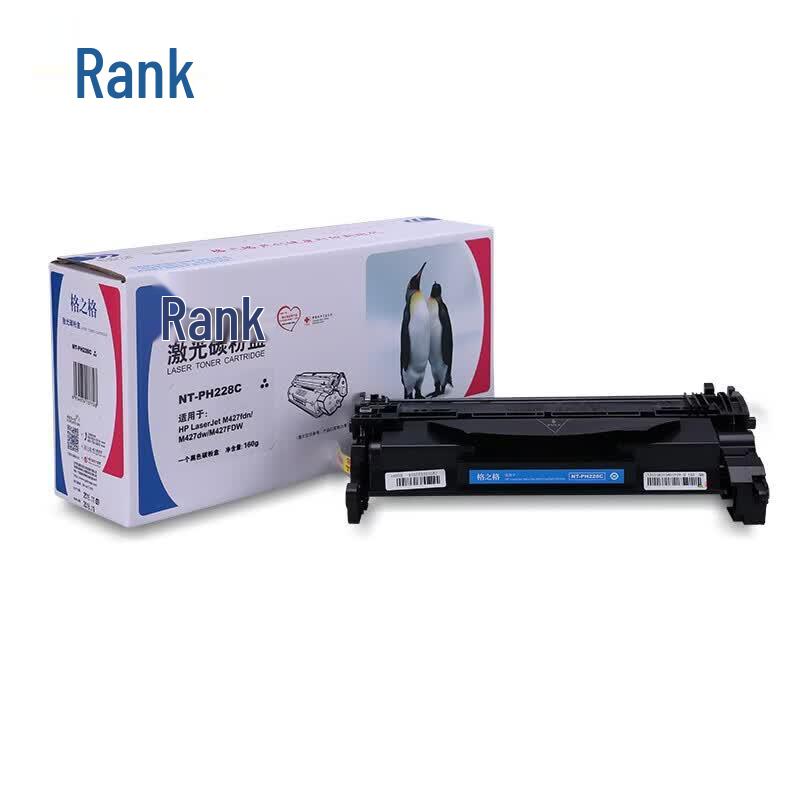 Gezhige Compatible CF228A (28A) Black Toner Cartridge