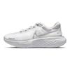Nike ZoomX Invincible Run Flyknit Λευκά Μεταλλικό Ασημί Γυναικεία Αθλητικά Παπούτσια Pure-Platinum CT2229-101