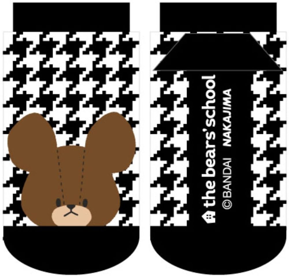 

Nakajima Corporation Bear School Kids Socks Houndstooth Black 187307-23 13~18cm