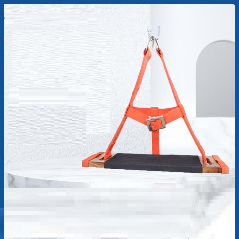 High-Altitude Work Safety Seat Board