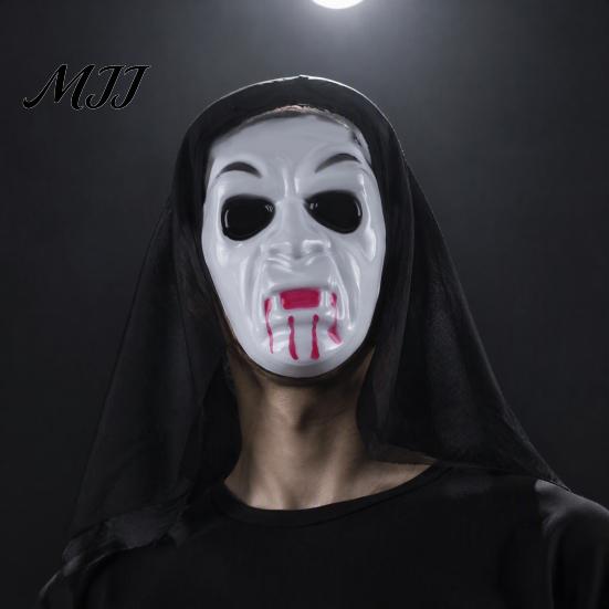 Maschera Fantasma Divertente per Scherzi di Halloween, Maschera Urlante Horror con Cappuccio Accessorio per Costume Casa Infestata, Spaventosa per Feste Cosplay,