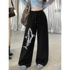 High Street Hip Hop Trend Casual Pants Men's Summer New Loose Niche Straight Versatile Long Pants