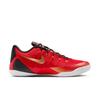 Nike Kobe 9 Low EM 'Chiny' 2025 IH1400 600