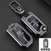 Suitable for the old Honda 9.5-generation Accord keycase 9-and-a-half-generation Civic Lingpai CRV Binzhi XRV buckle shellB