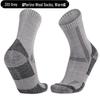 Mingjun Merino Wool Socks