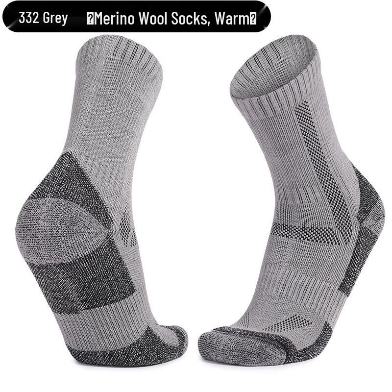 Mingjun Merino Wool Socks