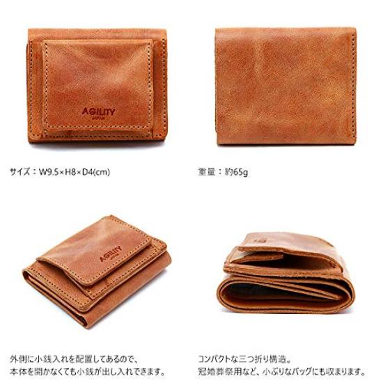 AGILITY affa "Lion" Mini Wallet, Tri-fold Wallet, Ultra-Small Leather Wallet, Genuine Leather, Mini, Small, Thin