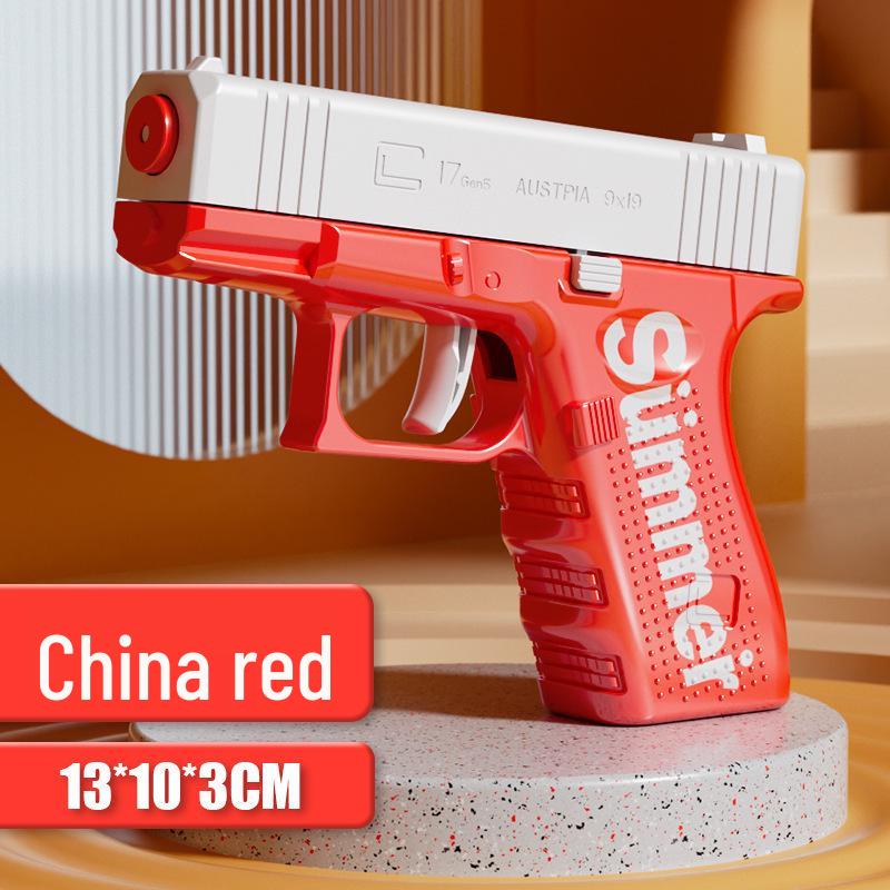 

Автоматический водяной пистолет с отдачей - Летняя брызгалка для детей для непрерывных водных боев