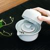 Bafangli Leisurely Travel Tea Set with 3 Quick Cups