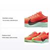 Pegasus Plus Bright Crimson Lime Blast Women Sneakers Red Mint-Foam Cave-Purple FQ7261-600