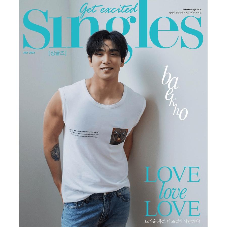 Singles Korea July 2022 NU’EST Baekho Cover, Na In-woo & Seohyun, Kang Tae-oh