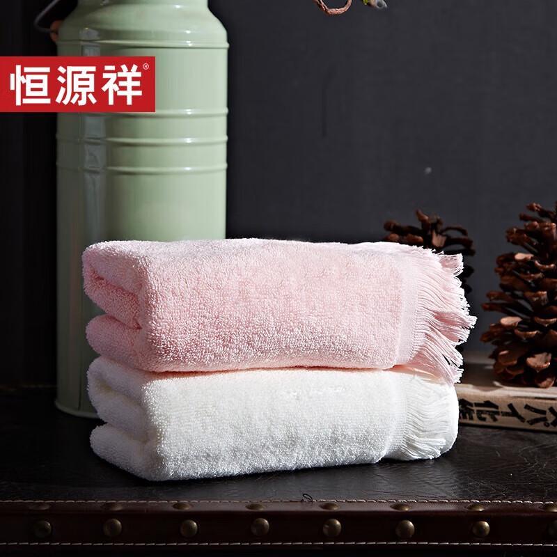 Hengyuanxiang Field Style Cotton Towel