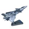 Jian-20 Fighter Jet Alloy Models