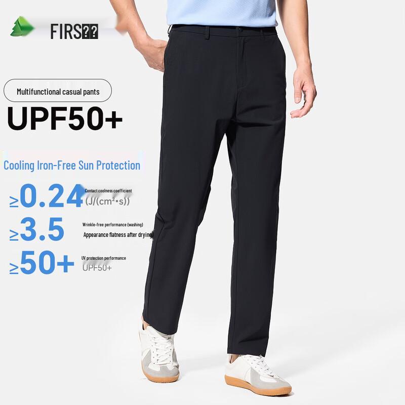 

Men s Cooling Sun Protection Straight-Leg Casual Pants L 175/80A