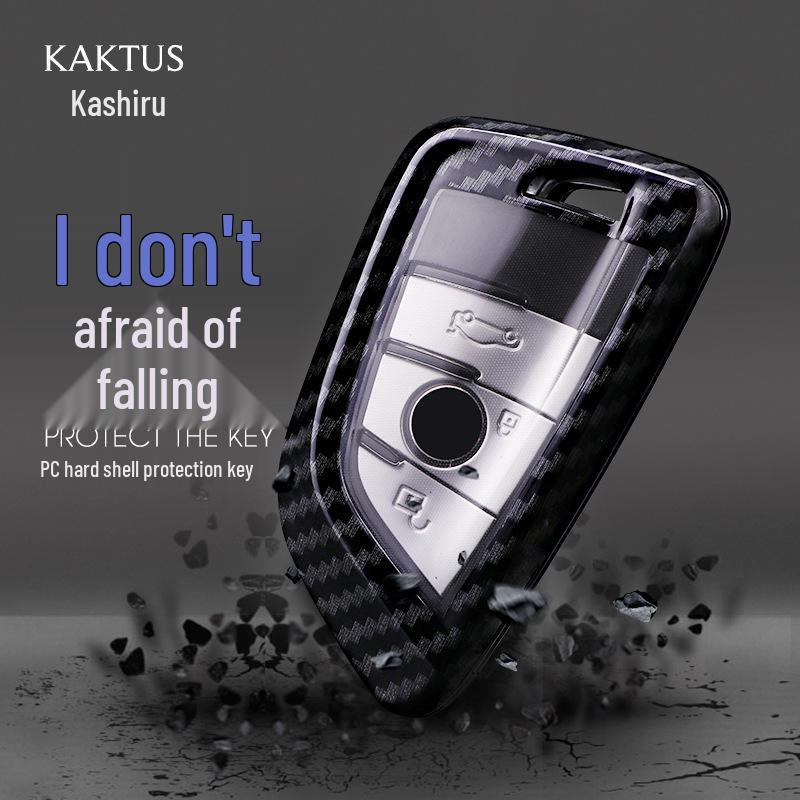 KAKTUS Carbon Fiber Car Key Case for BMW 18 Models 57 Series X1/X3 - Full Wrap Shell