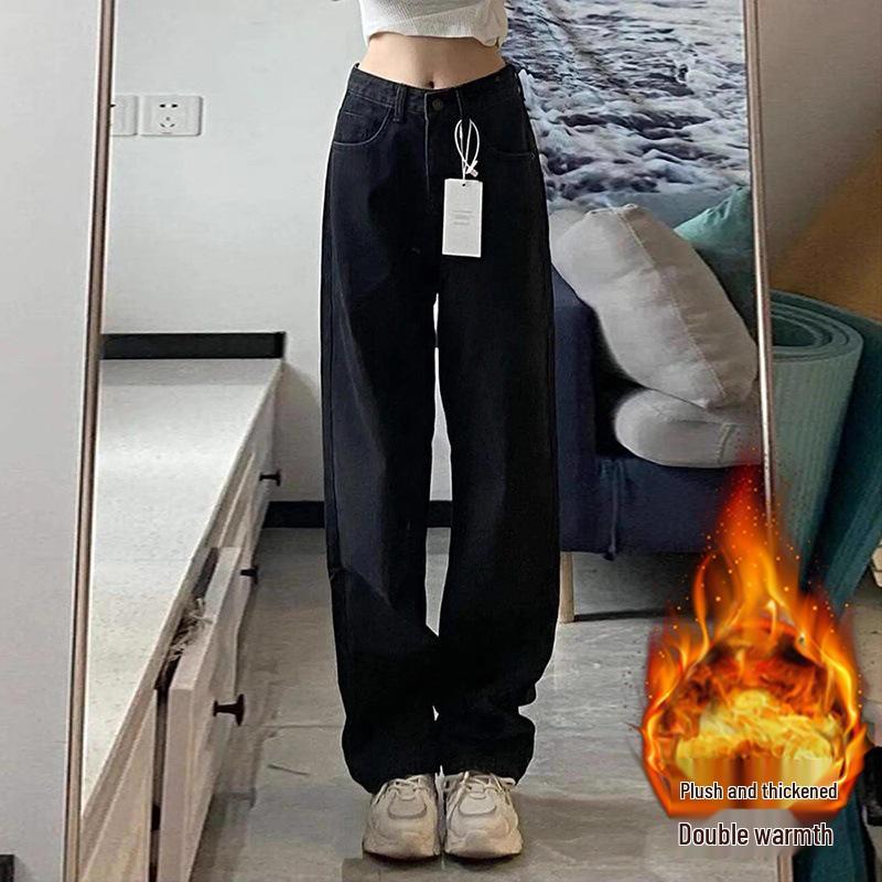 Plus Size High-Waisted Fleece-Lined Wide-Leg Jeans for Women - Autumn/Winter Straight Floor-Length Pants