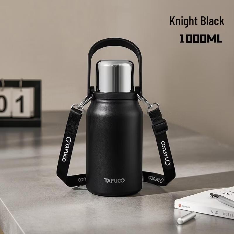 TAFUCO T1172 1.0L Vacuum Insulated Thermos