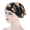Soft Stretch Cotton Muslim Underscarf Cap Floral Pattern Lightweight Breathable Head Covering for Women Slouchy Beanie Chemo Hat