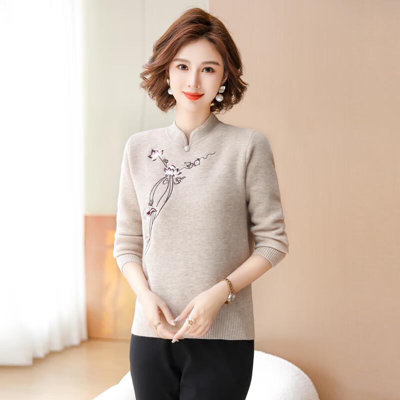 Hodo Damen Strick-Basisschichtpullover im chinesischen Stil