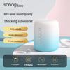 Sanag X6S HIFI Portable Bluetooth Speaker