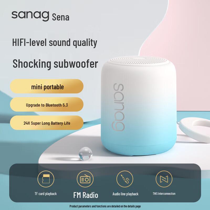 

Sanag X6S HIFI Portable Bluetooth Speaker