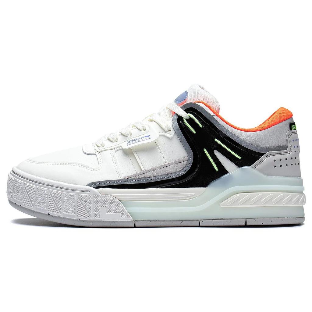 New LiNing Dawn Light Morning Glow Lightweight And Wear resistant Low Top Skateboard Shoes Bellflower Grey AGCS353-1