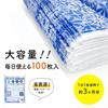 Nexta Sink Drainer Garbage Bags, 100 Count, Gomikko Poi Stand Type E, Floral Blue, 250mm W X 175mm H (120mm Bottom Gusset), No Need for a Corner Drain