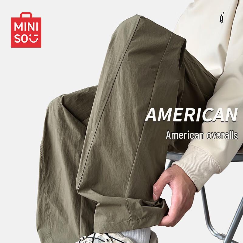 MINISO Men's Straight-Leg Utility Cargo Pants