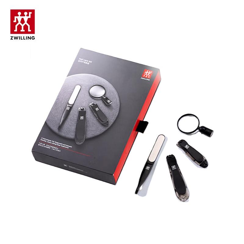 Zwilling 4-Piece Stainless Steel Manicure Pedicure Set