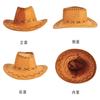 Dámské Pánské Módní Klobouky Westernový Kovbojský Klobouk Letní Dámský Sluneční Klobouk Evropský Styl Retro Plážový Sluneční Klobouk s Velkou Krempou